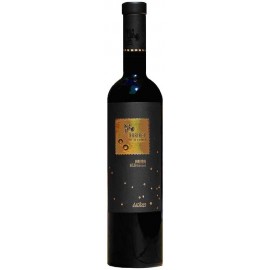 Vino Tinto Vendimia Seleccionada  - Variedad Bruñal